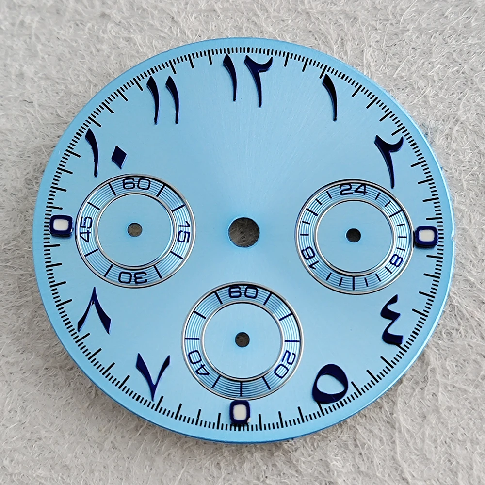 28.5mm Arabic Without Blue Unique Dial Suitable for VK63 Movement Watch Accessories Watch Repair Tools