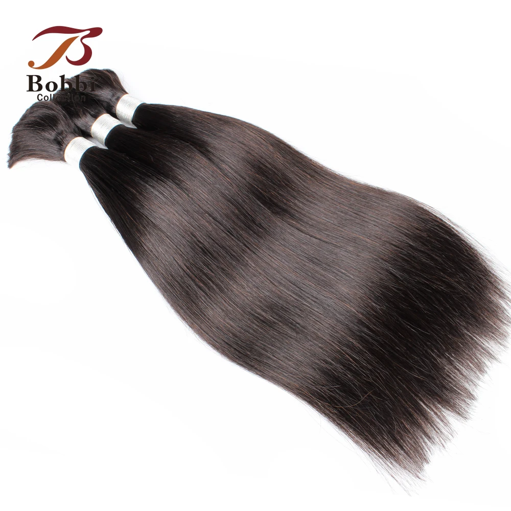 Рисунок 6 - Оптовая продажа, прямые волосы