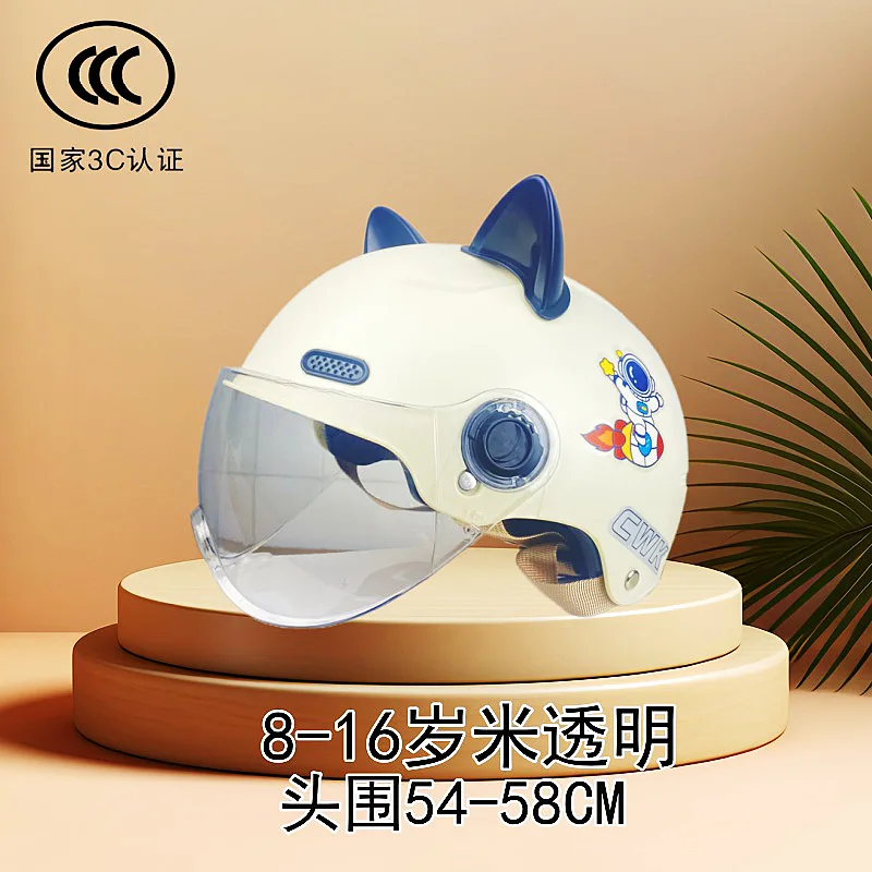thumbnail image 1 of Casco de motocicleta para coche eléctrico para niños, casco de bicicleta, gorra de seguridad con dibujos animados, bonito casco para estudiantes de 2 a 8 años, 1 of 4