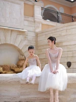 Sleeveless Ballet Leotard Adult 2025 New White Elegant Practice Ballet Dancing Wear Women Dance Team Gymnastics Coverall - Image 2