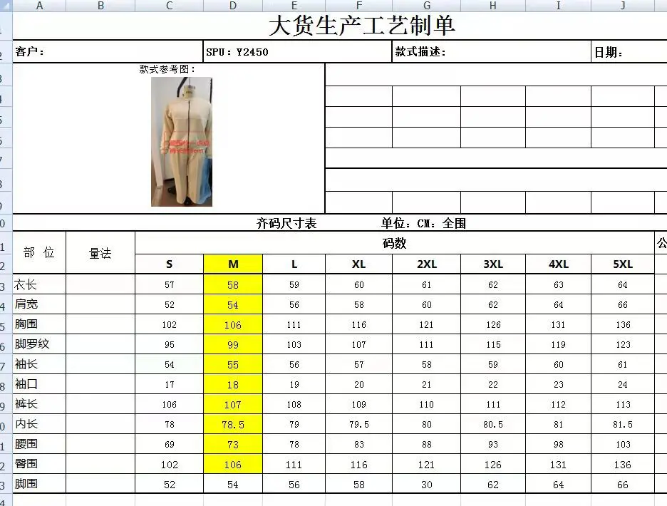 f5806992b2b9a227fdcd961bd7e8ec