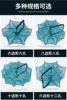 Ground Fish Cage Living-Fish Cage 24 Holes Foldable Net Catch Fish/Loach Net Anti-corrosion Crab Cage Shrimp Cage Fishing Net 5
