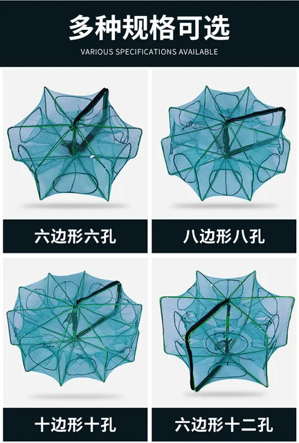 Ground Fish Cage Living-Fish Cage 24 Holes Foldable Net Catch Fish/Loach Net Anti-corrosion Crab Cage Shrimp Cage Fishing Net 5