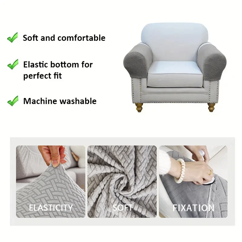2pcs/setElastic sofa cover for pet friendly all season universal sofa cover, simple modern style anti slip sofa gloves 2