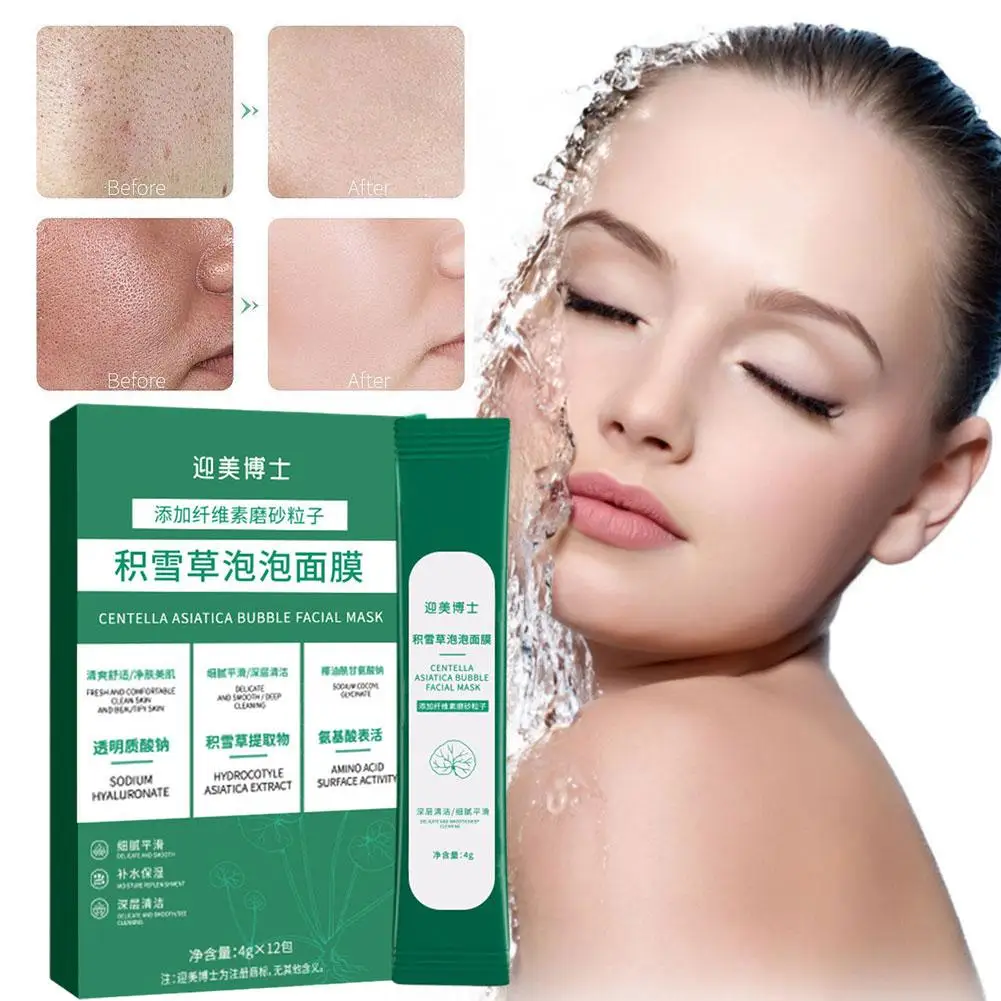 

Bubble Face Sheet Masque Centella Asiatica Purifying Skin Moisturizing Care Control Mask Products Oil Mud Hydrating Foam O4H7