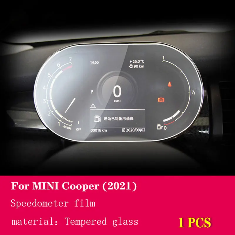 2PCS PET screen protective film For MINI Cooper 2021-2022 Car interior Instrument panel membrane LCD Refit Accessories