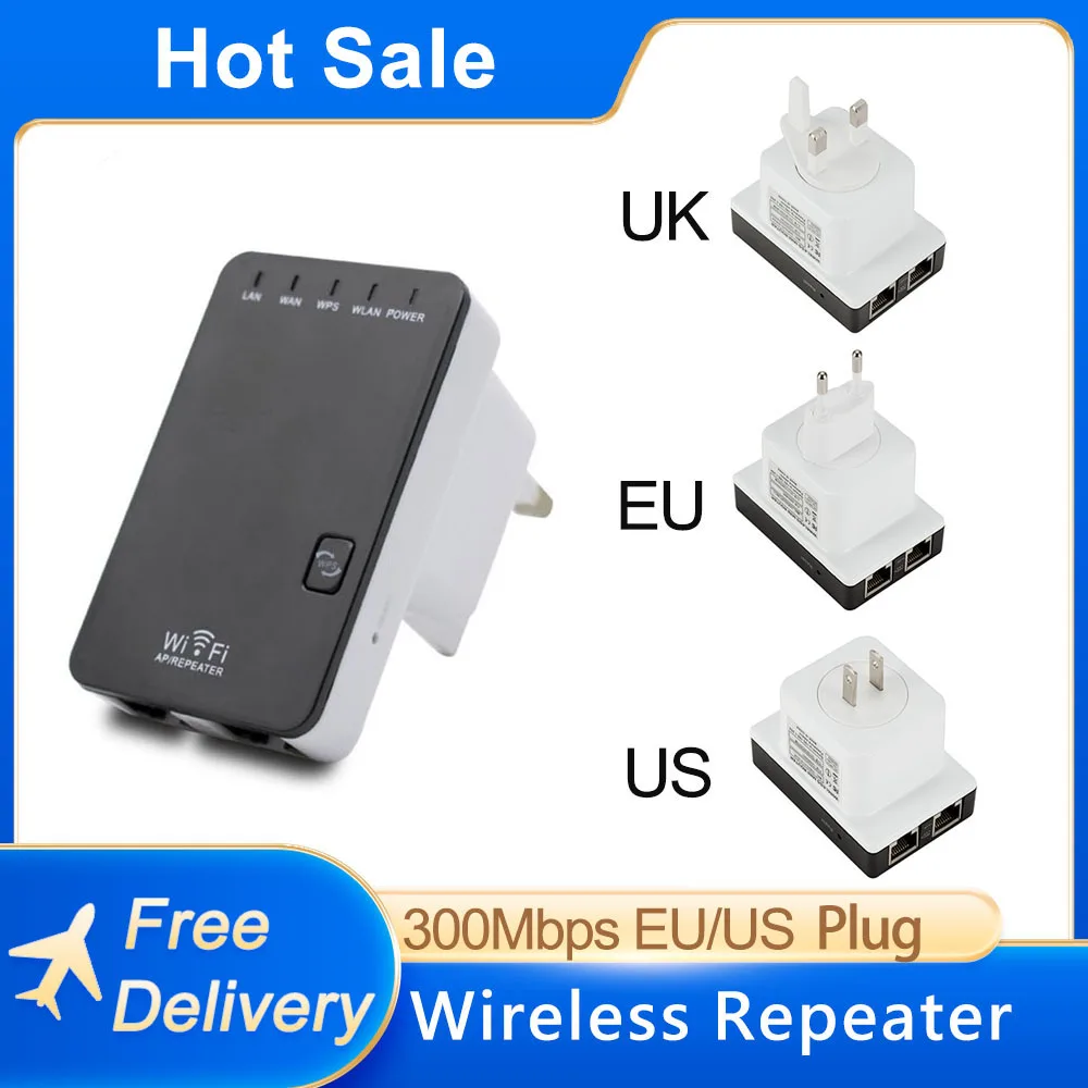 300Mbps Mini Wireless WiFi Repeater Powerline Network Adapter Router