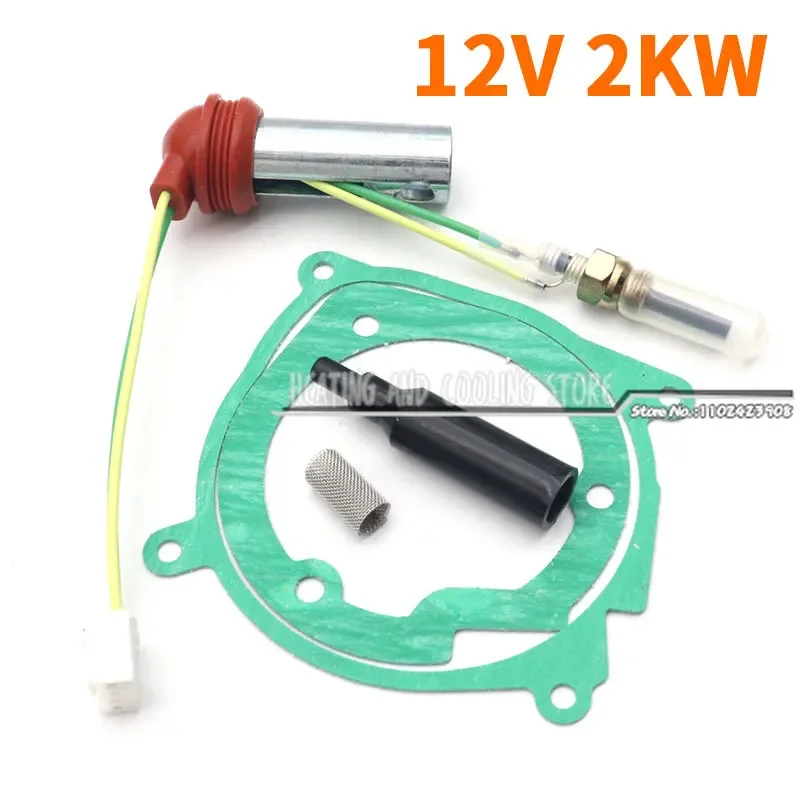 ڵ     ۷ο ÷  ξ Ŷ ä, Eberspacher Airtronic D2/D4/D4S , 12V, 24V, 2kw, 5kw, 8kw