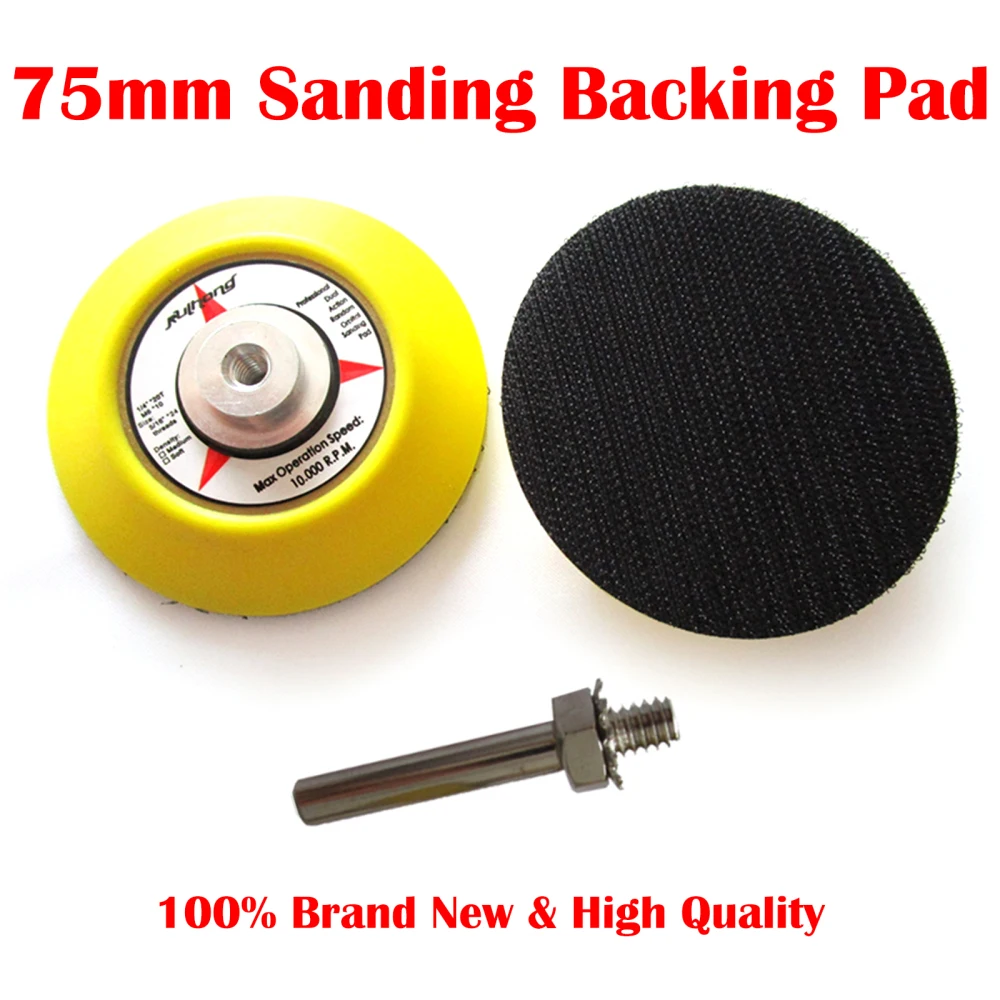

75mm 3inch Sanding Backing Pad Hook & Loop with 6mm Shank for Polishing & Grinding Abrasive Power Tools Accessories