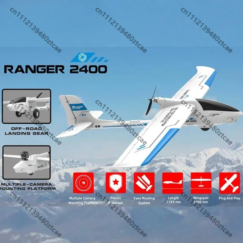 Planeur RC Ranger 2400 V757-9 2400mm EPO PNP/KIT