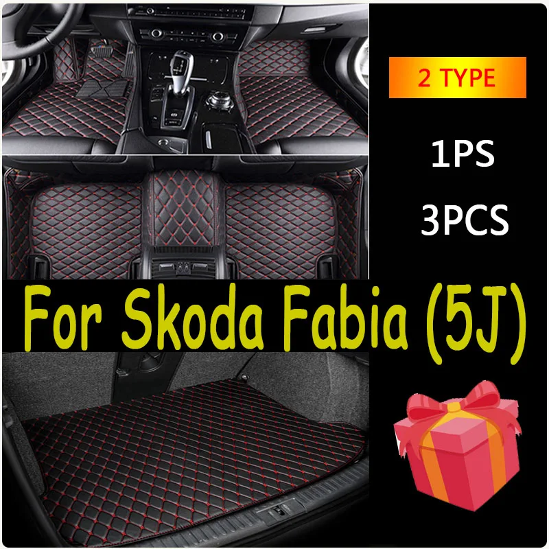

Автомобильные коврики для Skoda Fabia 5J MG MK2 2007 ~ 2014, автомобильные коврики, кожаные напольные коврики, водонепроницаемые коврики, детали интерьера, автомобильные аксессуары