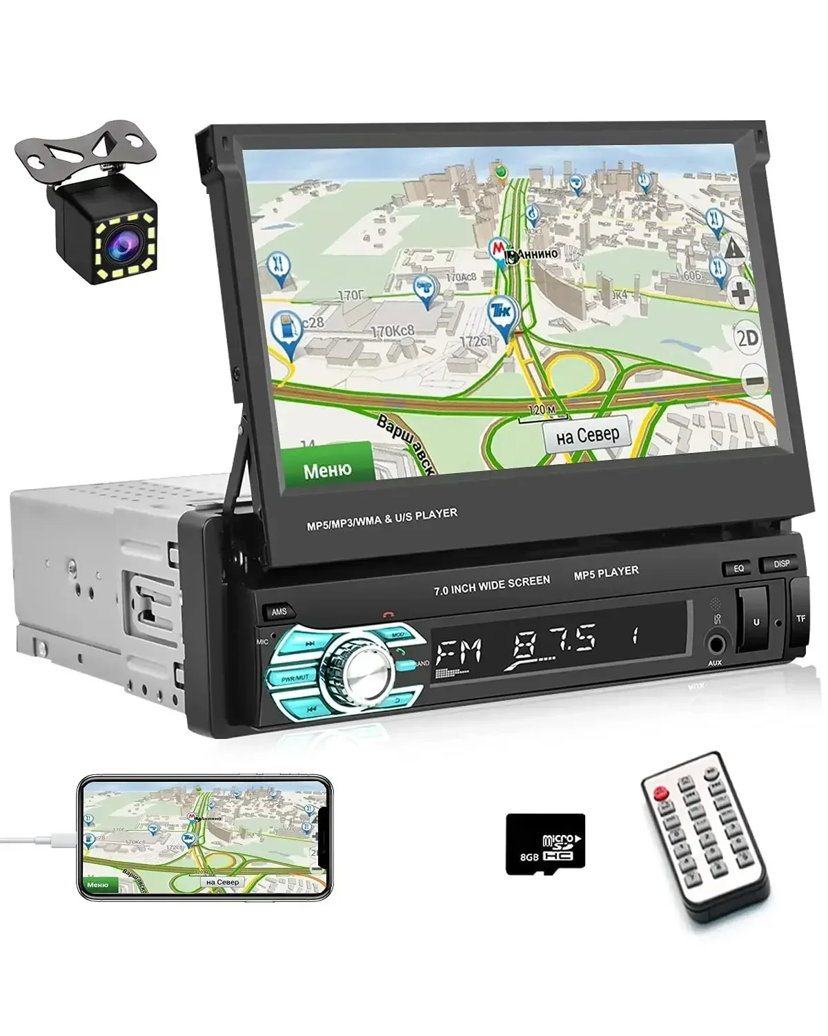 

Retractable Roadstar 9601C 9603 Car Universal Radio 7inch Car Radio MP5 Player Android 1 Din