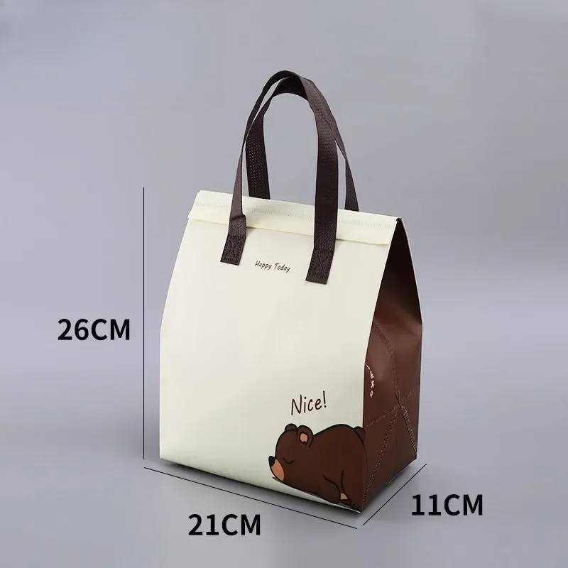 1pc Insulated Aluminum Foil Non-Woven Disposable Food Delivery Bags, Thermal Packaging ... - SKU NDDB2225 - UGI Packaging