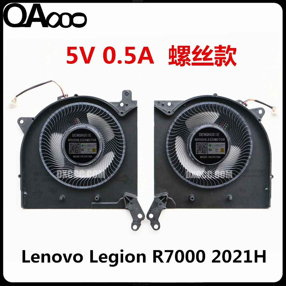 Ventilador de Refrigeração Cpu Portátil Ventilador Refrigerador para Lenovo Legion 515ach6 Legião 5-15ach6h R7000 R7000p 2023 82jw 5v e 10v - Imagem 5