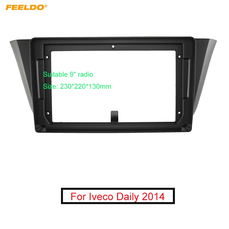 

Рамка для аудиосистемы FEELDO, 9 дюймов, с большим экраном, DVD, для Iveco Daily 2014 + 2Din