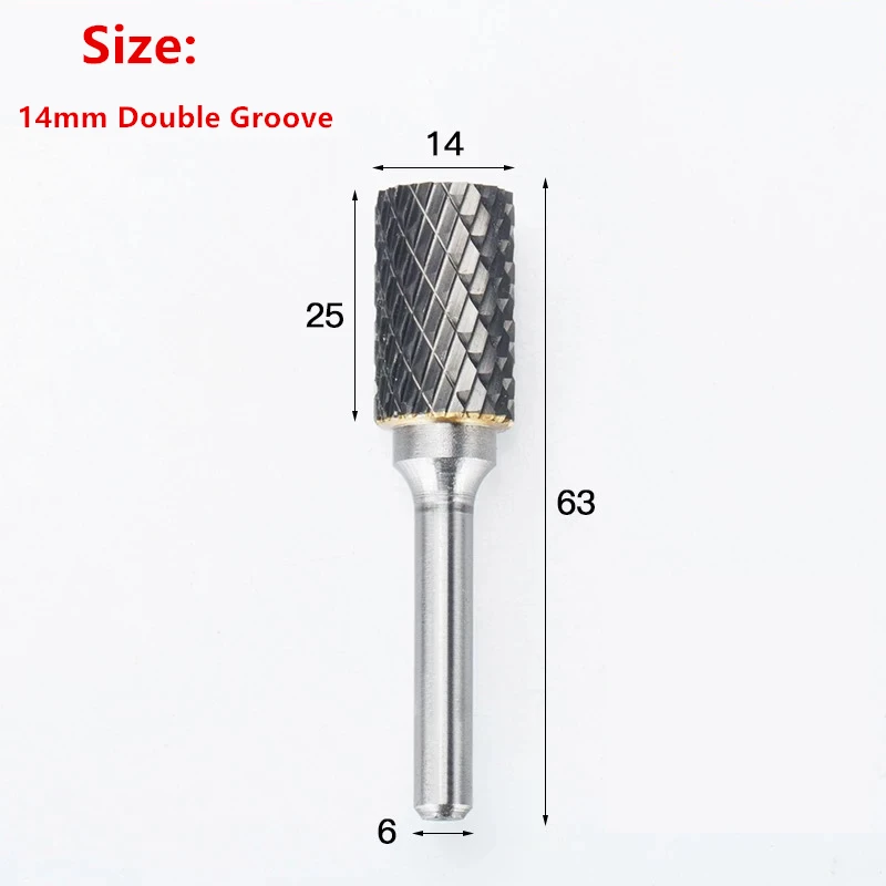 14mm Double Groove