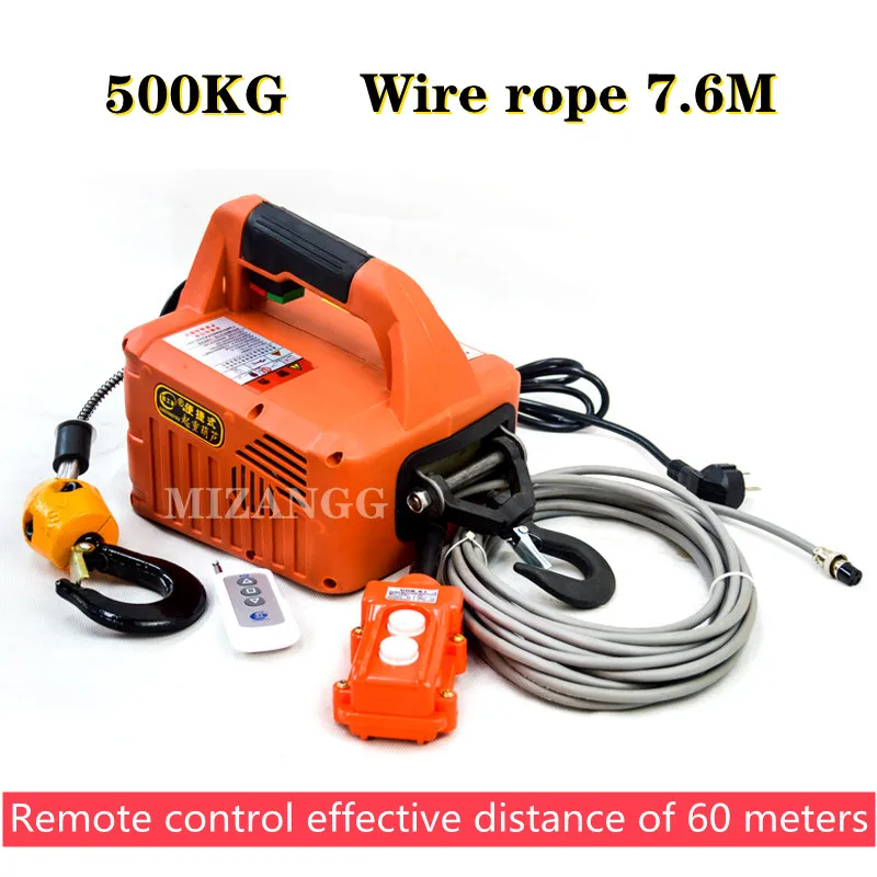 

220V Portable Electric Winch Electric Lifting Traction Hoist Electric Hoist Windlass Load 500KG 60M Remote Control