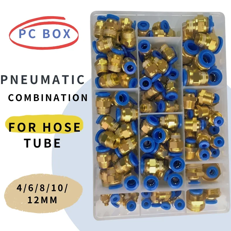 Boxed PC Series 4 มม.6 มม.8 มม.10 มม.12 มม.Air Joint Connectors ท่ออุปกรณ์นิวเมติก 1/4 1/8 Push in Quick Release Couplings 1