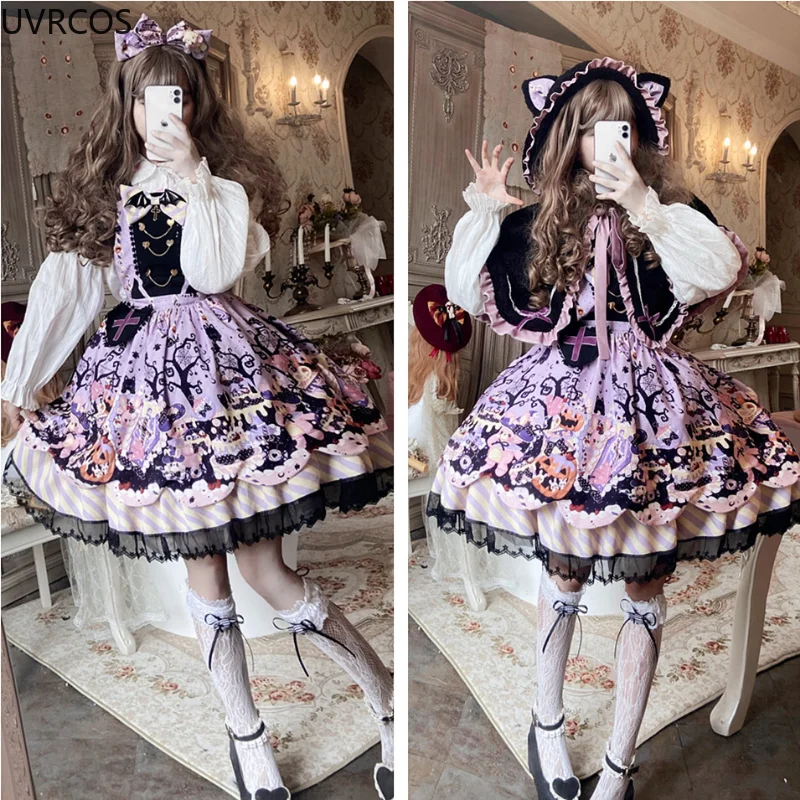 ロリータJSK ヘドレ セット Japanese Victorian Lolita Jsk Dress Girl Halloween Cosplay