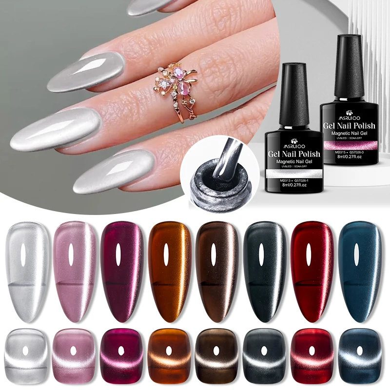6개입 8ml 캣 마그네틱 젤 네일 폴리쉬 세트 와인 레드 마이야르 마그네틱 세미 퍼머넌트 쏙 오프 UV 젤 바니쉬 네일 용품 DIY