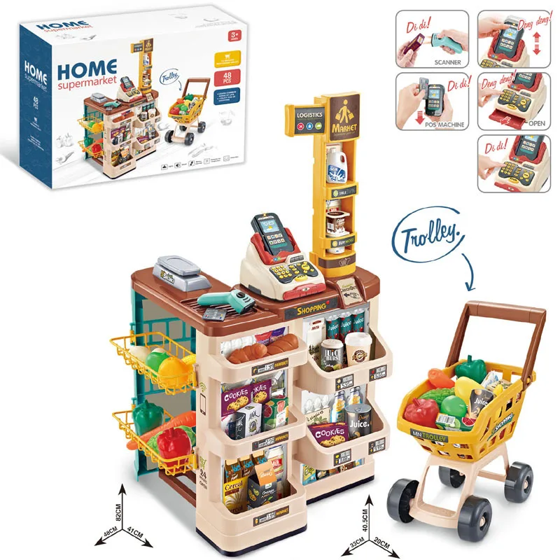 Children's Puzzle Girl Simulation Supermarket Cash Register Electric Multifunctional Parent-Child festival birthday Kid gift Toy 4