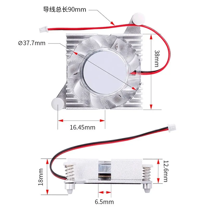 Aluminum Cooling Fan for Orange Pi 5 Plus Development Board All-in-one Active Cooling Fan Radiator for OPI 5 Plus