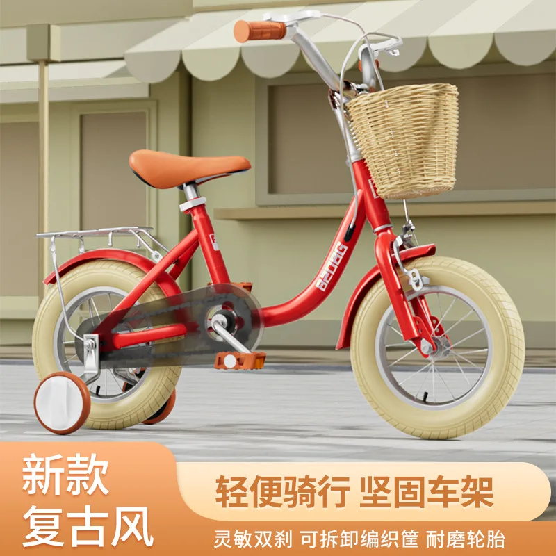 子供用補助輪自転車、12 