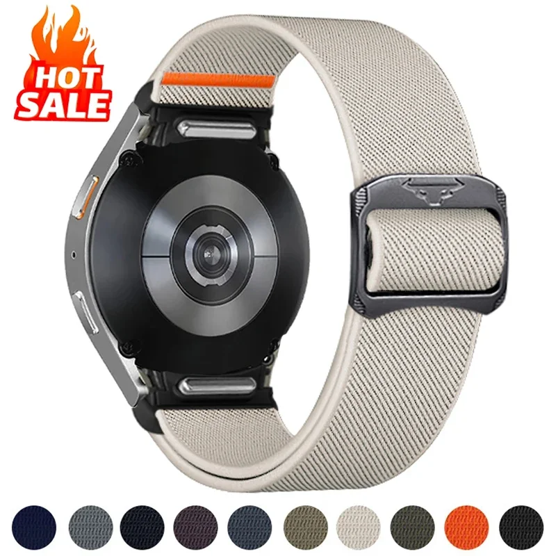 Elastic Nylon No-Gaps Smartwatch Band Strap
