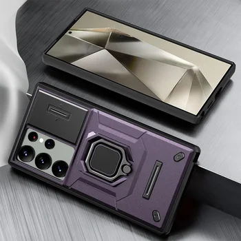 Samsung Armor Case with Slide Camera & Stand 1