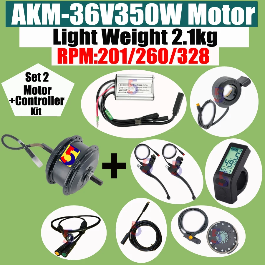 Ebike Brushless Gear AKM Hub Motor 350W AKM-100H 36V 350W