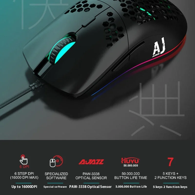 Ajazz 유선 마우스, 경량 조절식 DPI, RGB, PAW3338, 인체 공학 7 키 매트 소재, E-스포츠 게임 마우스, PC 액세서리, AJ390
