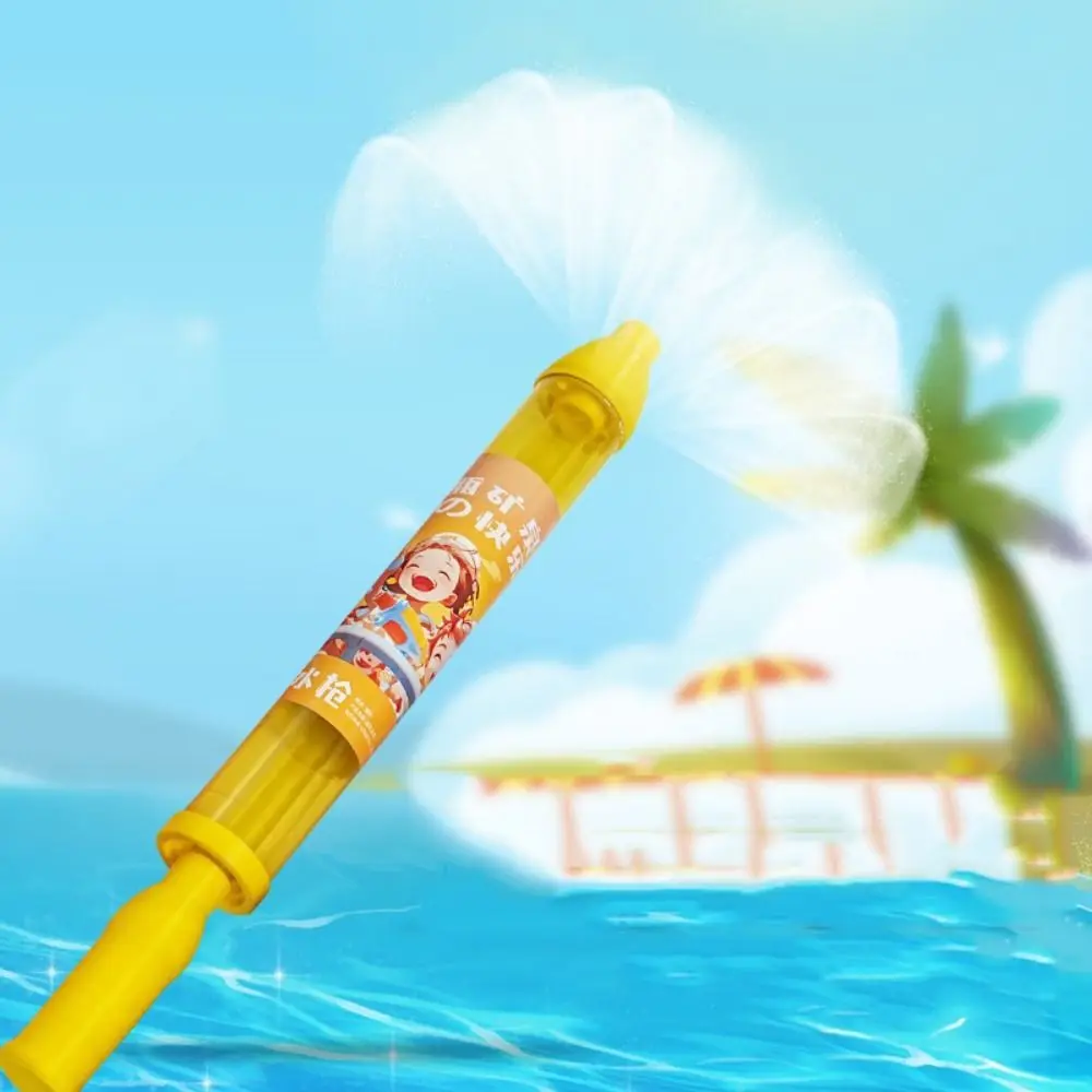 Splashing Spray Water Spray Toys Pull Type Handheld Water Toys Easy To Fill Plastic Water-Sprinkling Festival Sprinkler