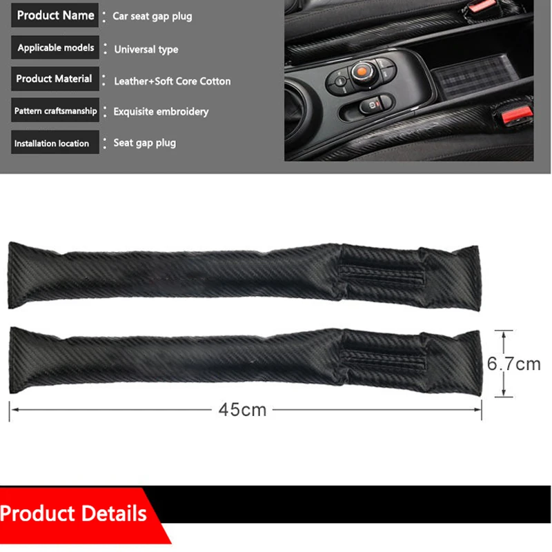 가죽 자동차 시트 틈새 필러 스트립 사이드 심 레크프루프 플러그 (M 퍼포먼스 BMW F20 F40 F22 F30 E90 F32 F10 F06 F07 F46 M3 M4 용)