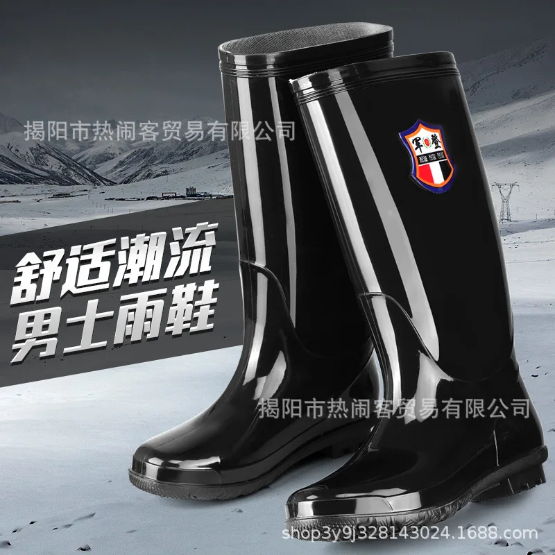 Bottes pluie homme hautes tailles 35-45 imperméables antidérapantes cuisine semelle caoutchouc simulation travail
