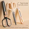 Multipurpose Scissors, Art Knife, Anti-Stick Scissors, Teflon 2 in 1, Handwork Scissors, Household Art Knife, Hand Tools 1