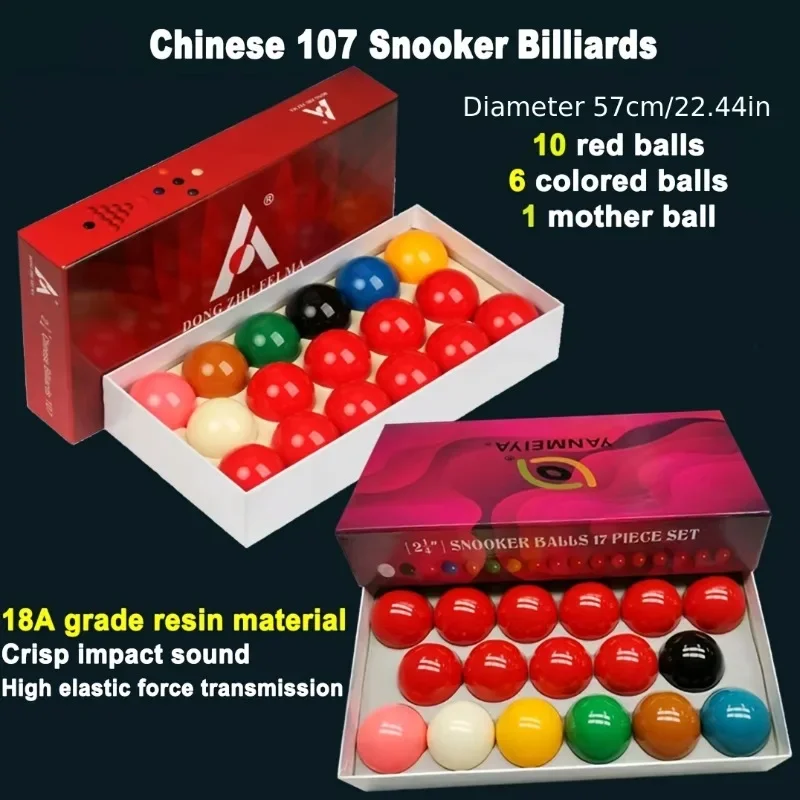 Snooker and billiards set, Chinese 107 snooker, 57.2mm diameter large ball, American crystal ball, billiards supplies