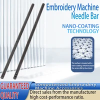 Nano-Deposit Needle Bar for Computer Embroidery Machines – Hollow Bar, High Hardness, Low & High Speed Compatible - Image 2