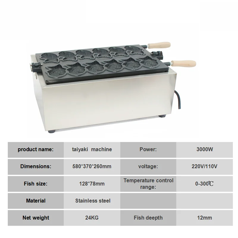 Commercial 6pcs Fish Shape Waffle Maker Taiyaki Machine Waffle Cone Maker fish Model Non Stick Dessert machine bread waffle
