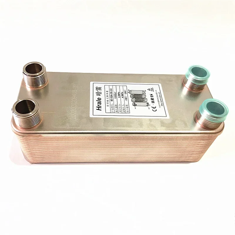 

Suitable for stainless steel plate heat exchangers, oil cooled boilers, underfloor heating and cooling heat exchangers