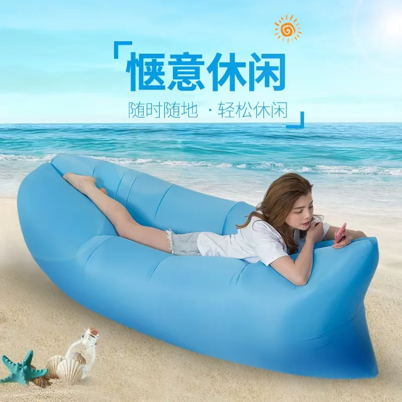 Outdoor inflatable sofa bag, portable camping sofa, air sleeping bag, lunch break mattress, adjustable for sitting or lying down