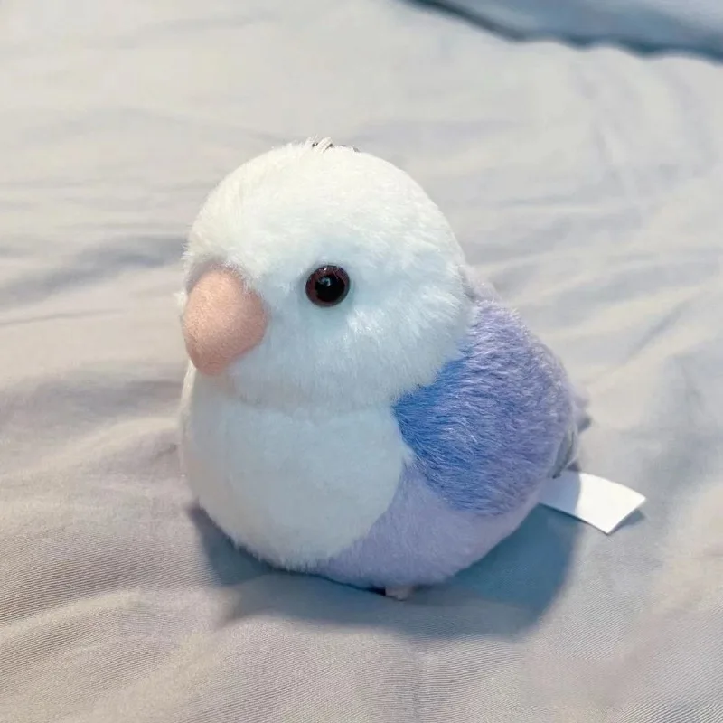 カラフルオウムのぬいぐるみ 約20cm 71xZpK9CI1L._UF350,350_QL50_.jpg