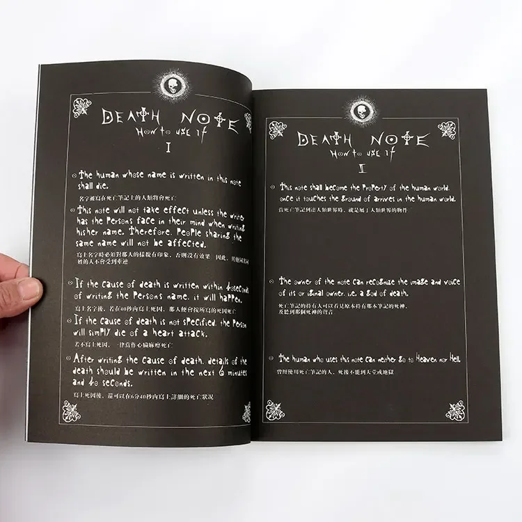 NEU 20CM COSPLAY Misa Amane L Lawliet Notizbuch Death Note Animationsbuch Yagami Light L Notizbuch COS Animationsbuch – Detail 1
