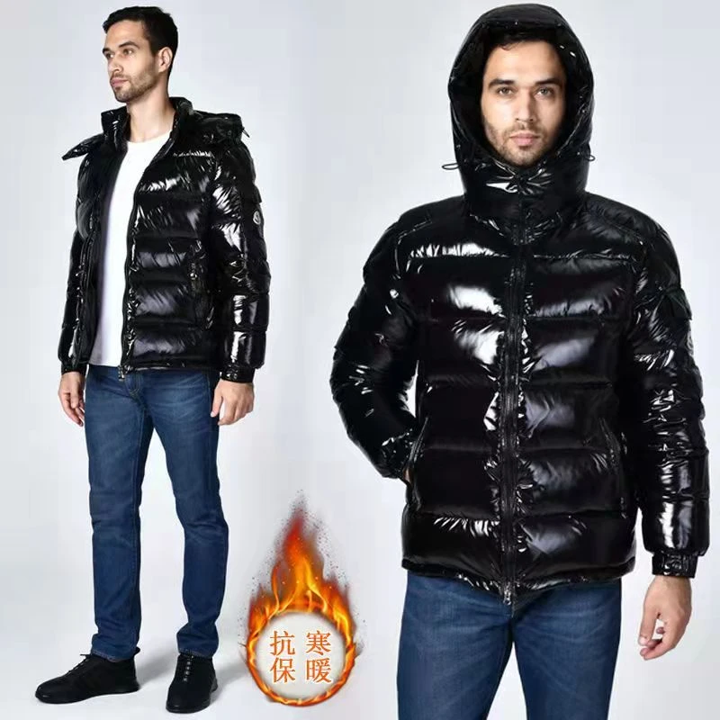 doudoune moncler brillante