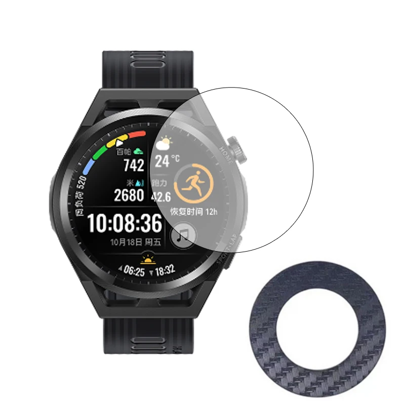 

Защитное стекло для Huawei Watch GT 3/2E/Runner GT3 SE GT2 Honor Magic 2 46 мм GS Pro