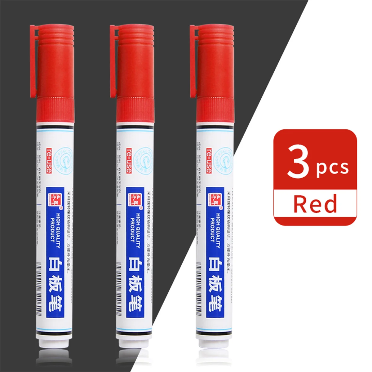 Red-3pcs