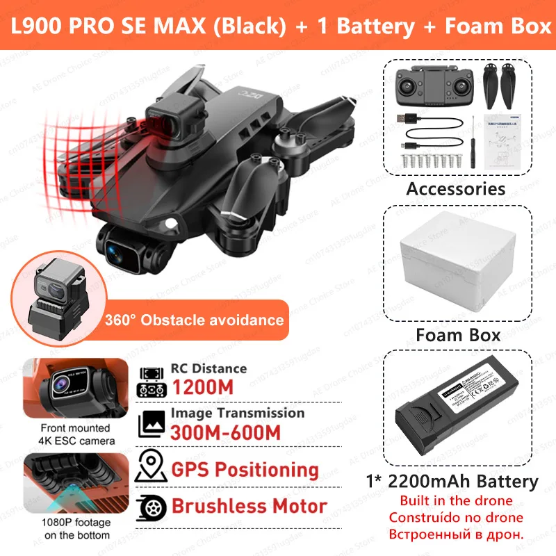 L900SEMAX Black