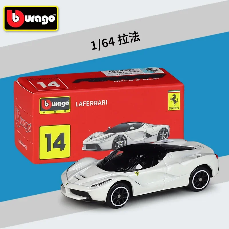 Bburago 1:64 Italian Ferrari Series Die-Cast Sport Car - Deluxe Edition with Paper Box Packaging