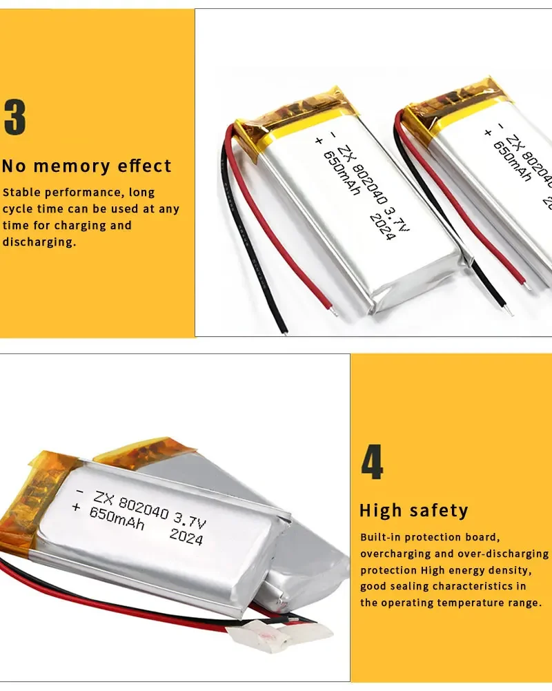 1～10個 802040 650mAh リチウム電池 3.7V ポリマーリチウム