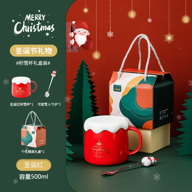 Starbucks Japan - Christmas Red 2023 - 6. Starbucks Mini Cup Gift RED CUP