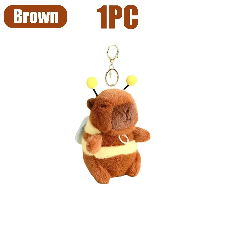 Brown-1PC
